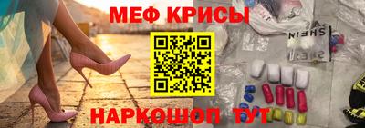 твердый Будённовск