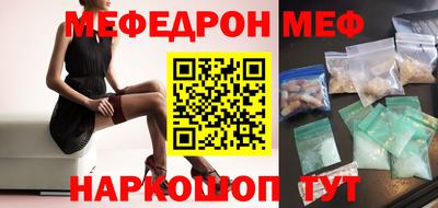 Альфа ПВП Бузулук