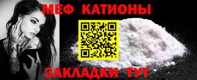 твердый Будённовск