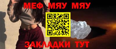 твердый Будённовск