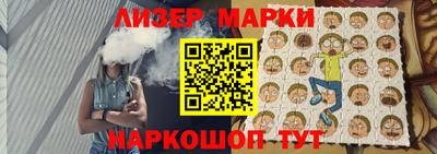 твердый Будённовск