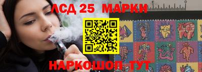 Альфа ПВП Бузулук