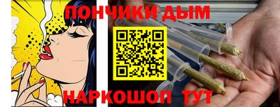 меф Бугуруслан