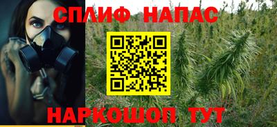 меф Бугуруслан