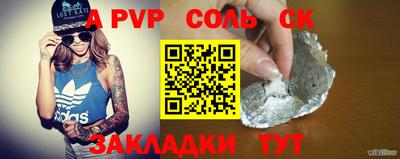 твердый Будённовск