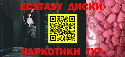 твердый Будённовск