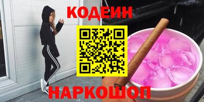 твердый Будённовск