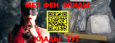 Альфа ПВП Бузулук