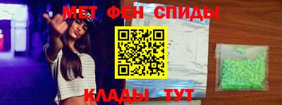 твердый Будённовск