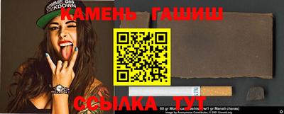 твердый Будённовск