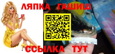 твердый Будённовск